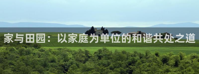 天顺娱乐怀78778