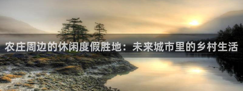 天顺娱乐枪沟74ooo5嫌