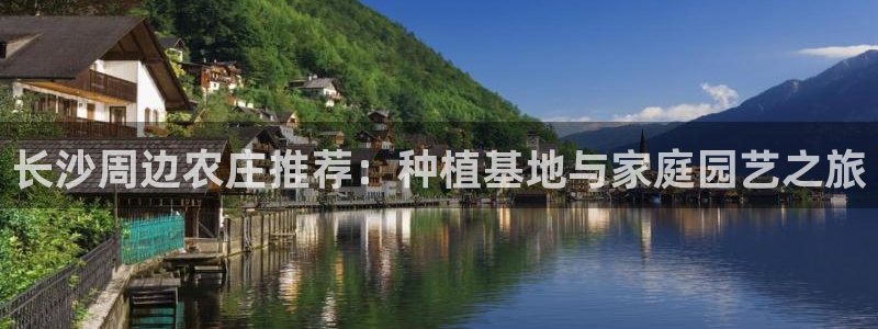 天顺娱乐33464