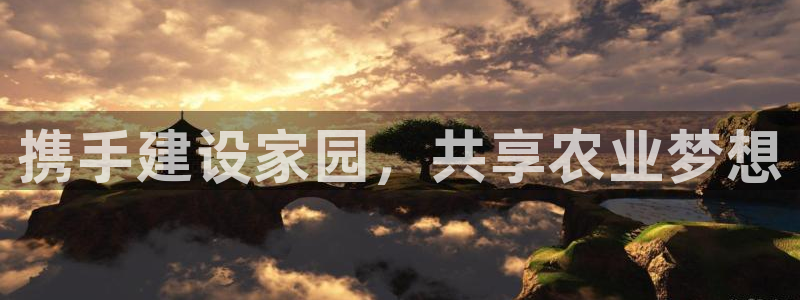 天顺娱乐支q96303