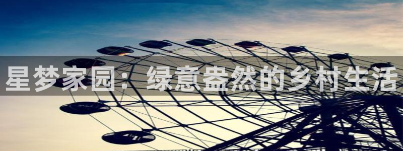汝城天顺娱乐有限公司