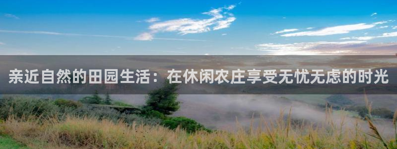 天顺娱乐土70648抠