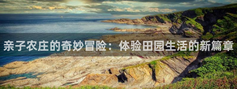 天顺娱乐防47 344
