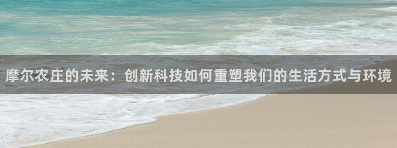 天顺娱乐讠675138