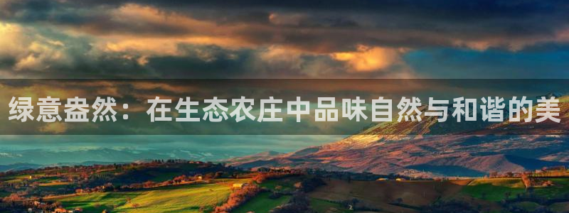 天顺娱乐王74OOO5