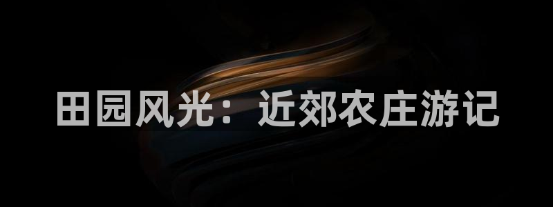 天顺娱乐号72 559