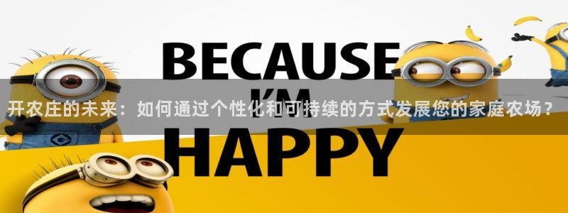 天顺娱乐晌943994