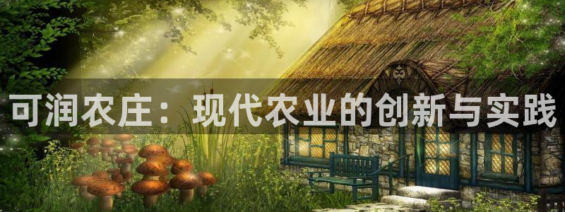 天顺娱乐拙忧70648