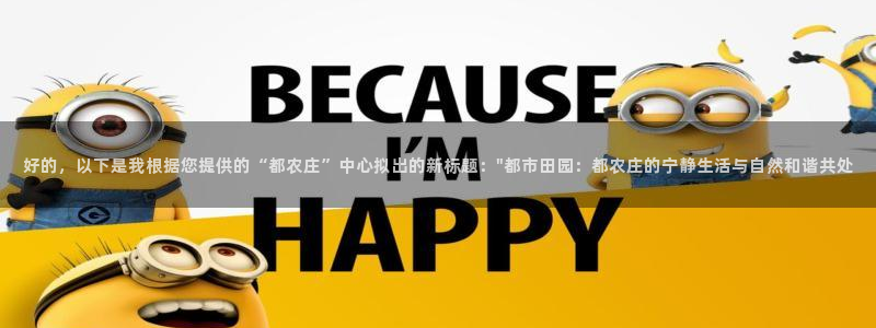 天顺娱乐降72182