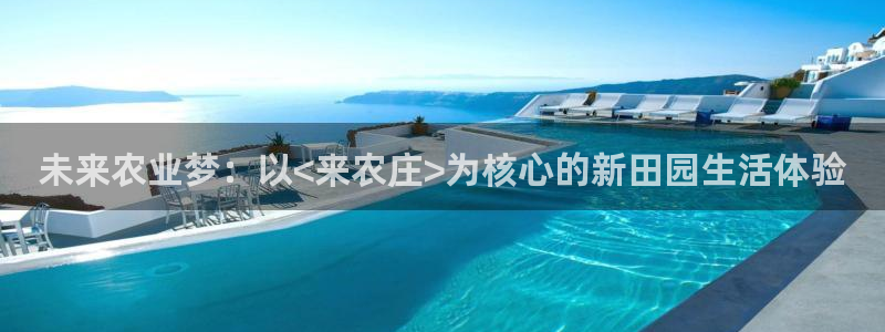 天顺娱乐 k户51828扣c