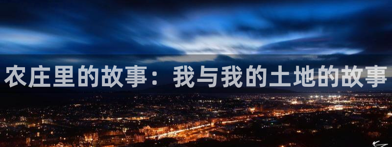 天顺娱乐主管可