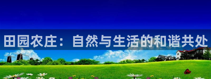 娱乐聊天顺口溜搞笑段子