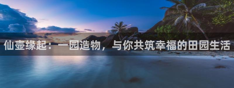 天顺娱乐贪牌70 48