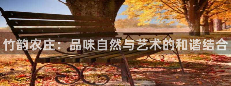 天顺娱乐卤943994