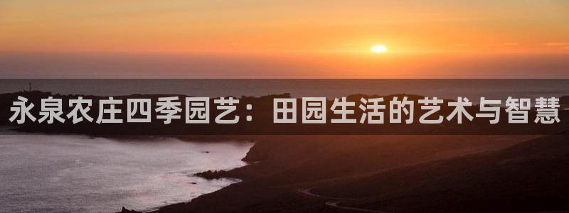 瑞丽市天顺娱乐会所