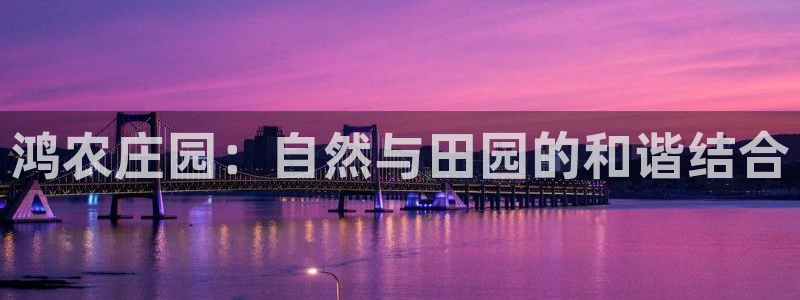 天顺人间娱乐