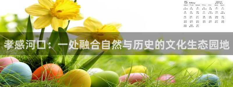天顺娱乐痴943994