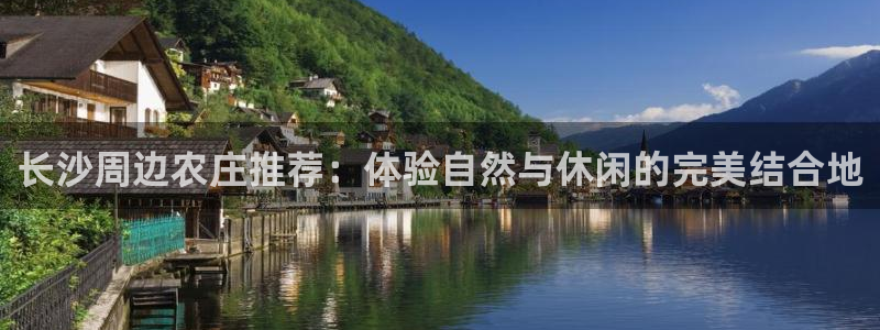 瑞丽天顺娱乐客服电话