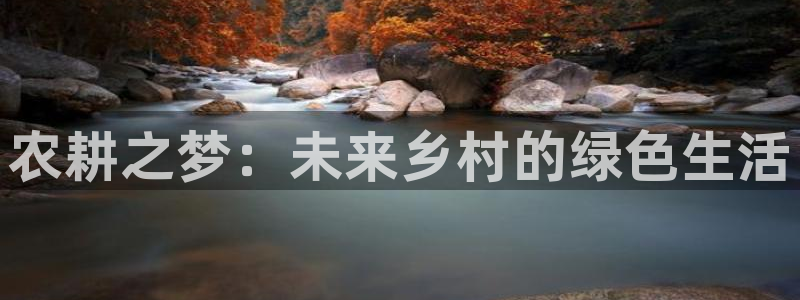 天顺娱乐面厉p官29999