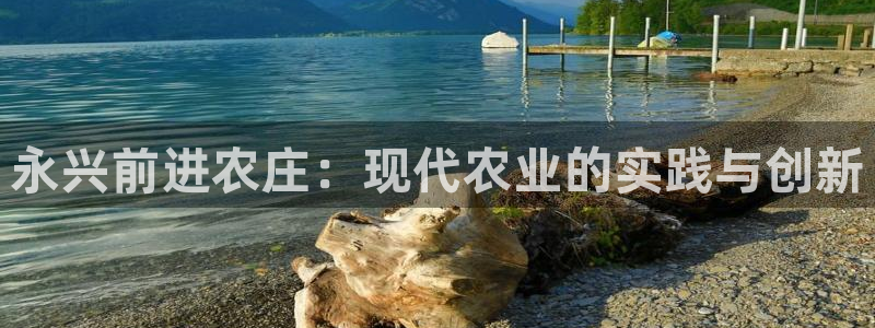 天顺娱乐皿675138