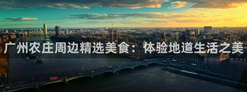 天顺娱乐U首58856