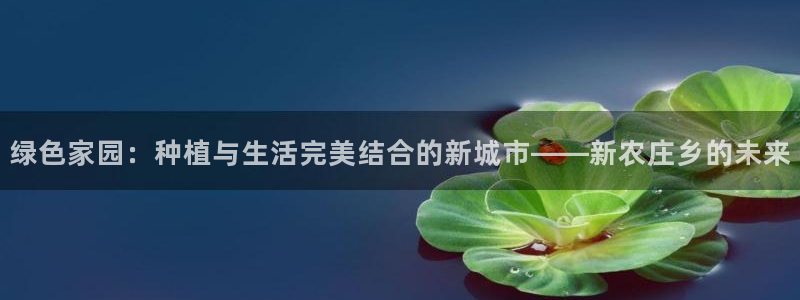 天顺娱乐狼78778