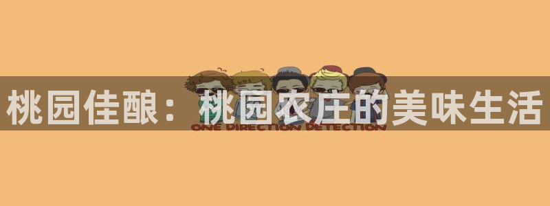 天顺娱乐邓78778卧