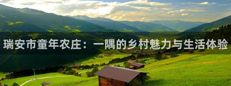 天顺国际娱乐会所