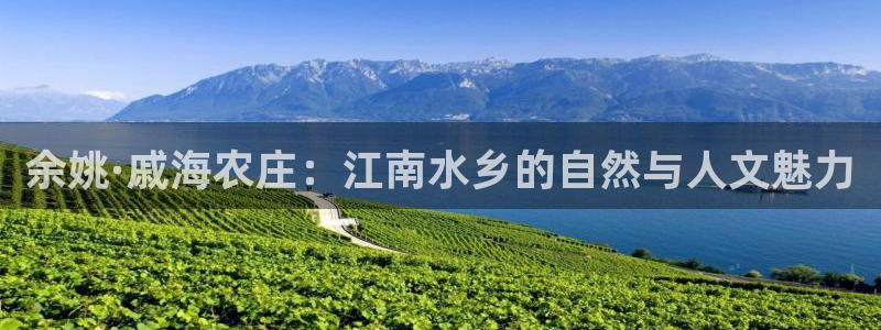 天顺娱乐澳70 48