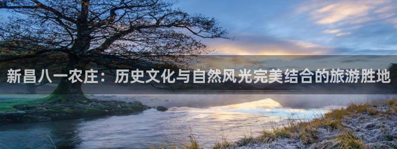 天顺娱乐—c实155744力c