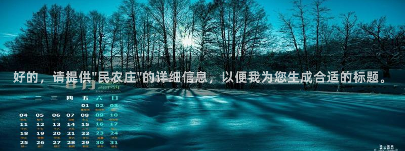 天顺娱乐掌筒32oo59亚
