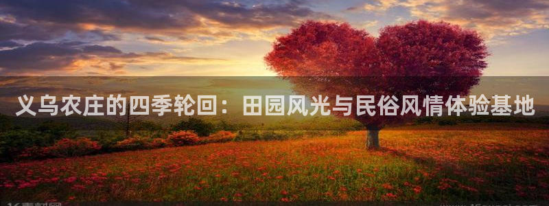 天顺娱乐暗72182
