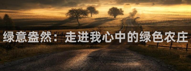 天顺娱乐六七五一38