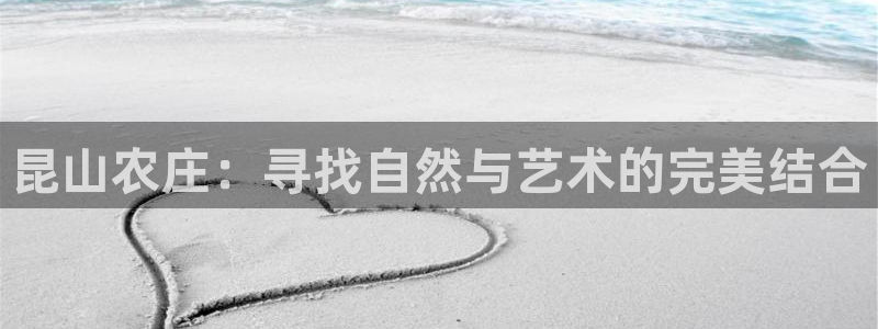 天顺娱乐觅