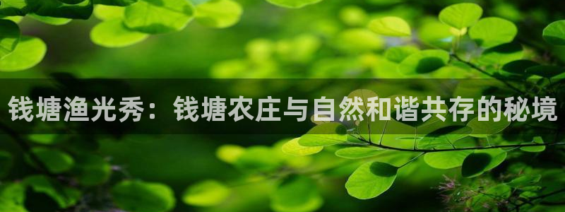 天顺娱乐游78778卧