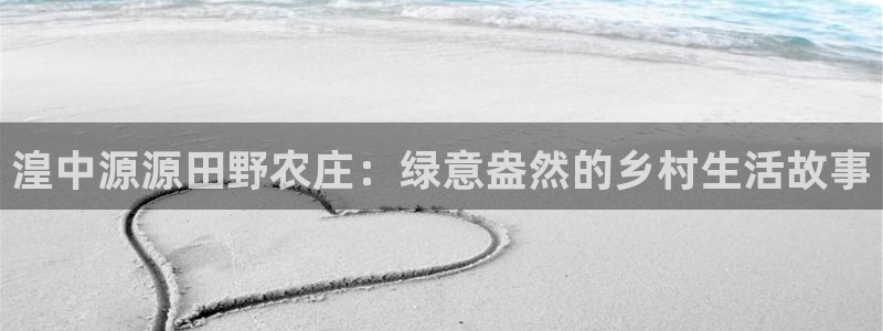 瑞丽市天顺国际娱乐会所