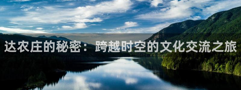 天顺娱乐主管方是谁呀