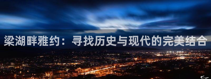 天顺娱乐荷 66 6