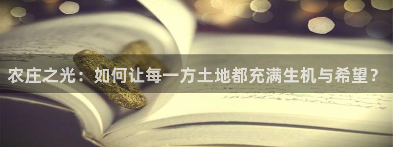 天顺娱乐吕7O667