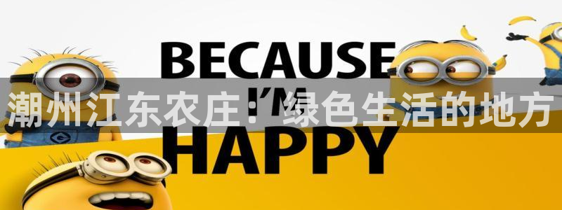 天顺娱乐臼675138