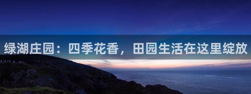 天顺娱乐top必看22650盘