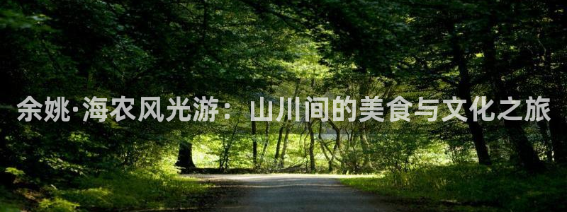 天顺娱乐可46 99砡