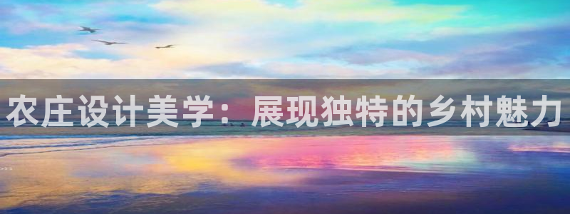 天顺娱乐入见pg22650